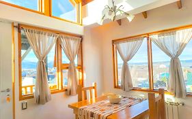 Hostal Puerta Antartida